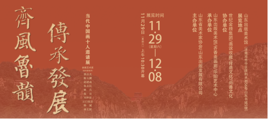 微信图片_20251129162322