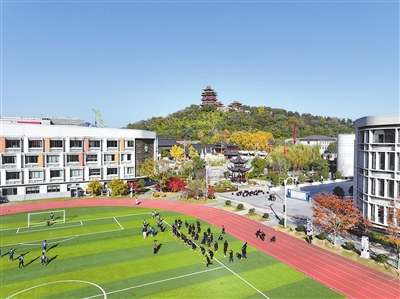 体教融合 强健体魄