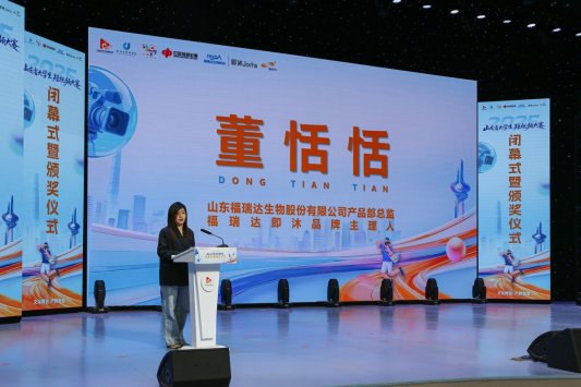 /Users/coco/Library/Containers/com.kingsoft.wpsoffice.mac/Data/tmp/picturecompress_20251130084009/output_1.jpgoutput_1