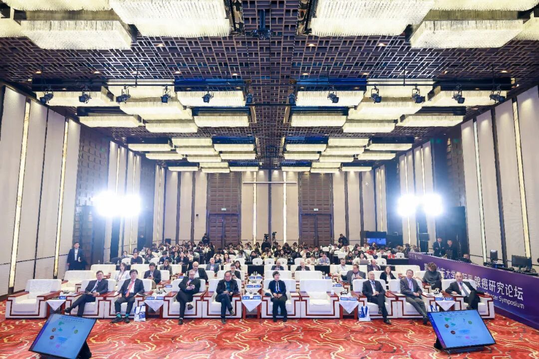 12个国家大咖齐聚!山东大学齐鲁第二医院举办国际乳腺癌研究论坛暨Molecular and Digital Medicine杂志编委首次会议