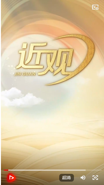 天天学习|情暖冬日