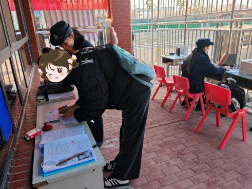 微信图片_20251202101103_89_31