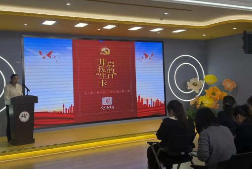 QQ图片20251128103434(16)