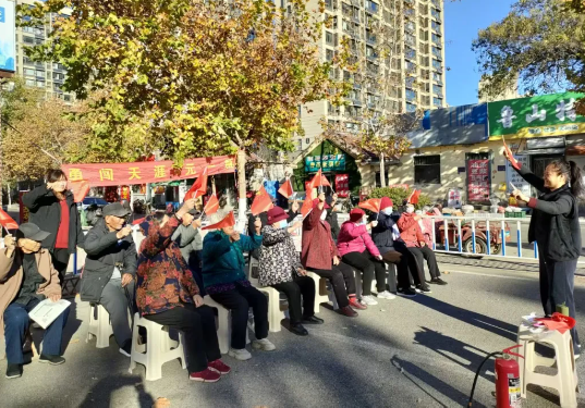 【新时代 新魏家】益智游戏暖夕阳 幸福养老绘新篇