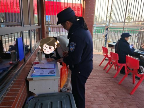 微信图片_20251202101054_88_31