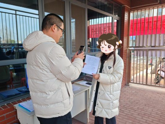 微信图片_20251202101111_90_31