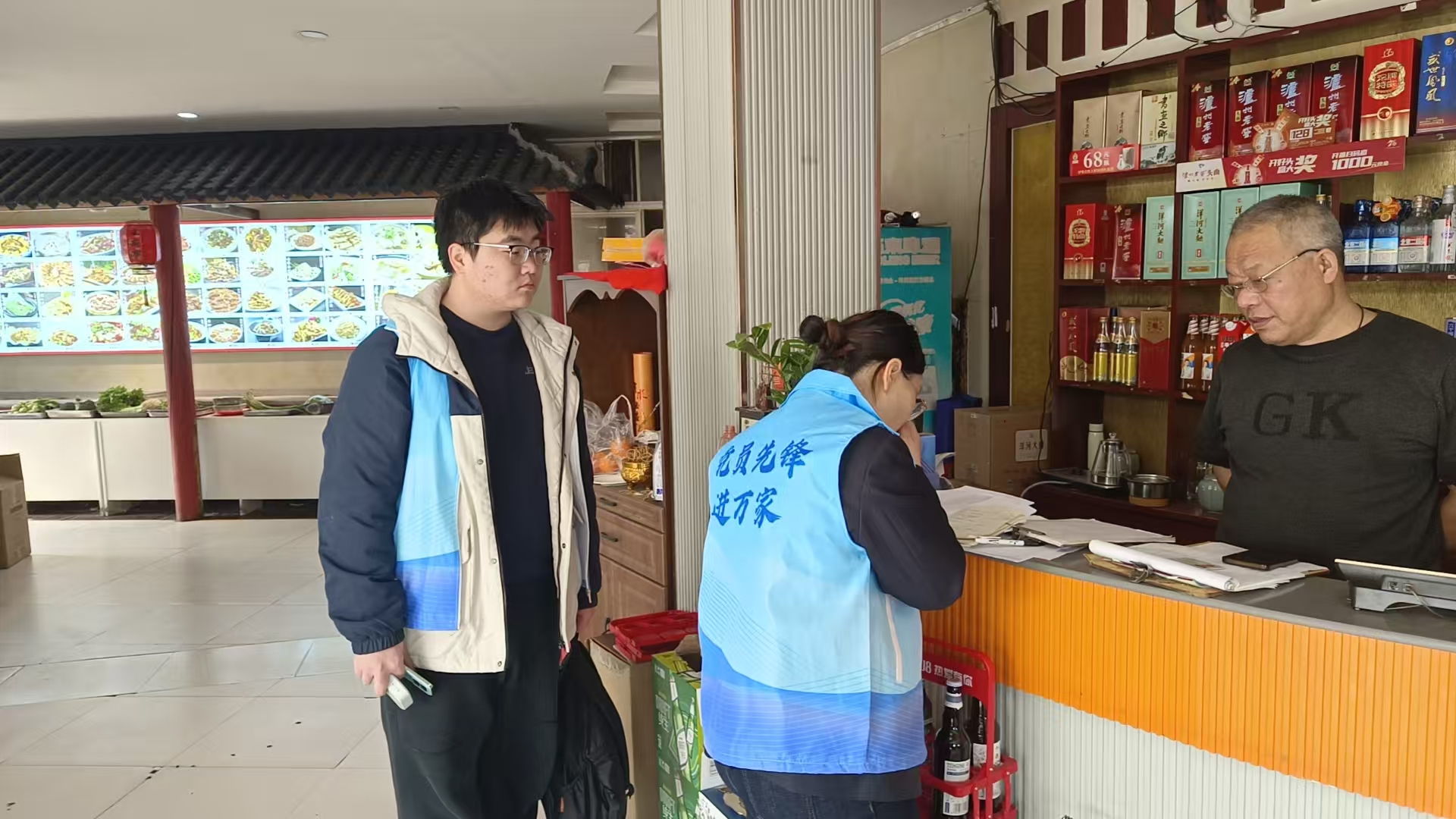 山东移动聊城分公司开展“党员带头亮身份 实干担当建新功”志愿服务活动