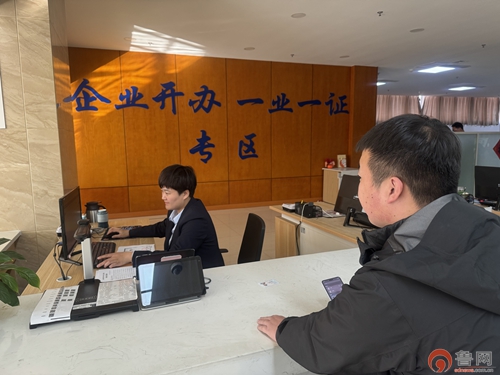 枣庄市薛城区行政审批服务局:企业迁移“零跑动”,一次申请全搞定