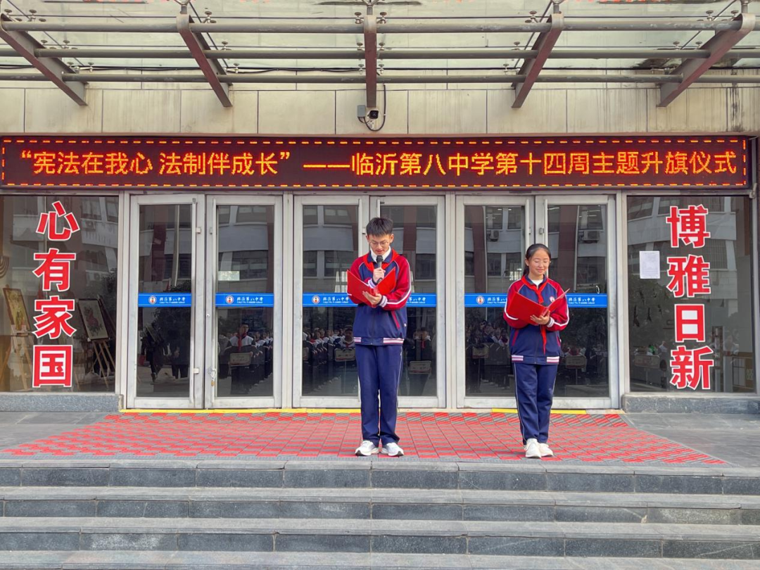 ܷģưɳʵڰѧ14ʽԲ