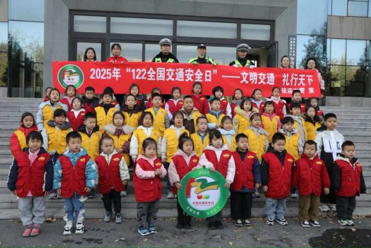 122全国交通安全日 张店交警多点发力 织密交通安全网