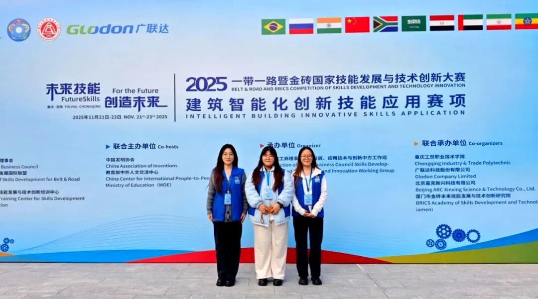 νש飡ְҵѧԺѧն2025һһ·߽שȫܾһȽ