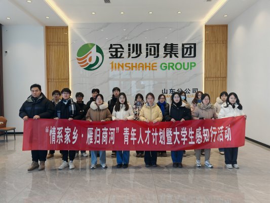 微信图片_20251203111437_38_352