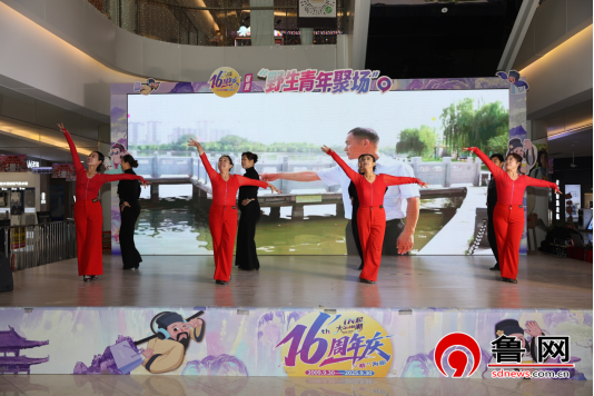 D:/桌面/图片4.png图片4