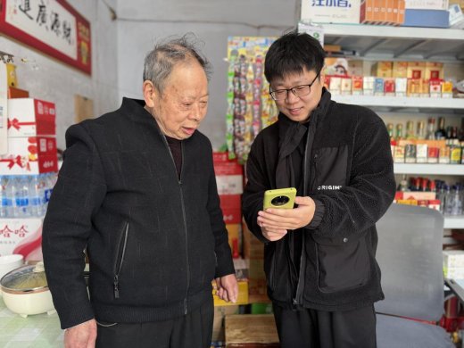 /Users/facaiji/Library/Containers/com.kingsoft.wpsoffice.mac/Data/tmp/picturecompress_20251202184130/output_1.jpgoutput_1