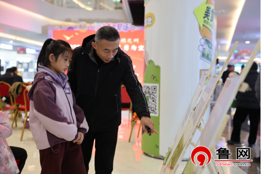 D:/桌面/图片6.png图片6