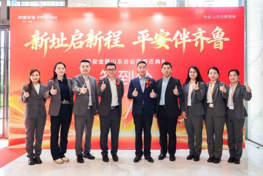 来自会话“四只小蜜蜂”的图片_14-24-40-2