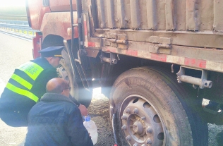 98d4268fcfe9f59d3c30991874a6c3f8