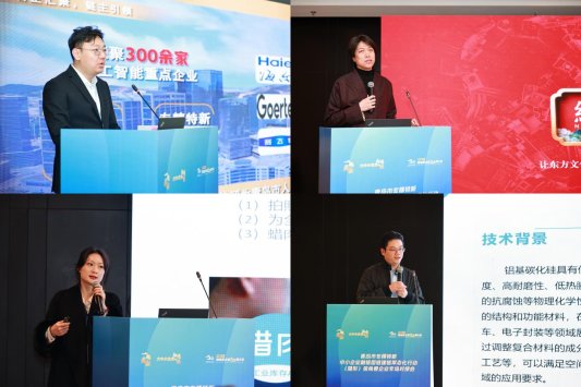 微信图片_20251204111803_220_13