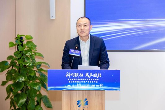 2025-12-04 09-42-23#2