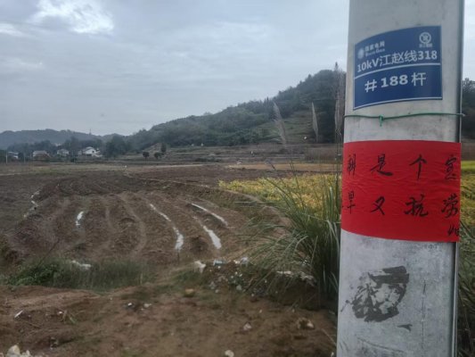 cfb875d7a0c9359cdb8d66234782107f