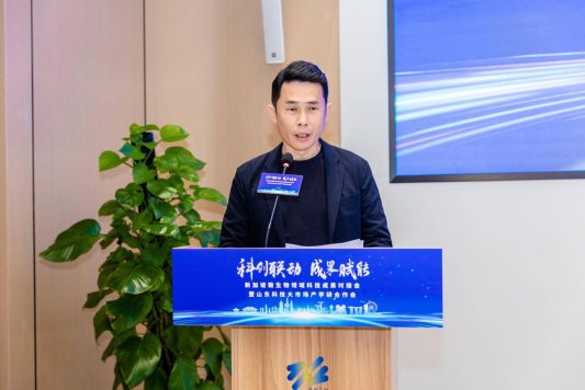 2025-12-04 09-48-36#2