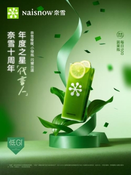 006qfuDrgy1i7o9c0guqjj33h04mo4qu