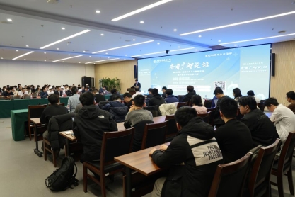 山东大学齐鲁医院举办泌尿外科智慧医疗大模型发布暨学术研讨会