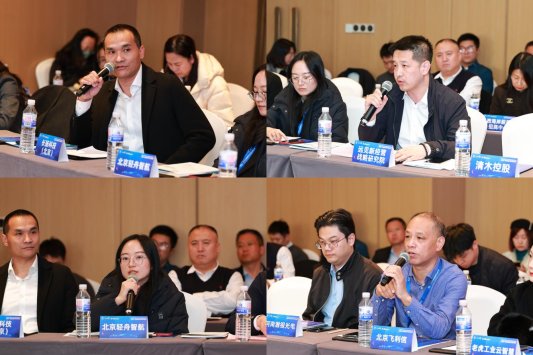 微信图片_20251204111804_221_13