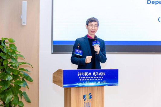 2025-12-04 10-20-12#2