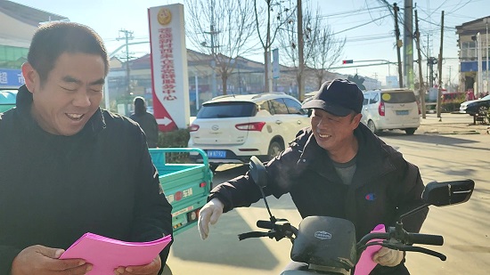 ɽչ뻧Ͱȫһ̼ж