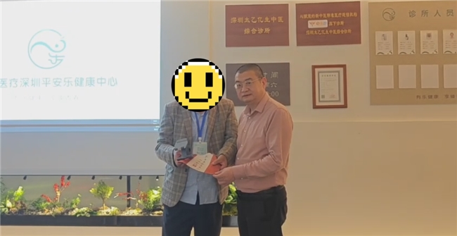 心之所向,医路星光——五位重生的患者与心扁鹊AI中医的未来