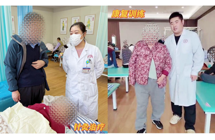 守护生命质量:济南南郊医院康复科助脑动脉瘤患者重建生活尊严