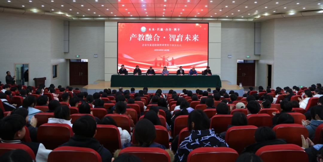 ϢѧУٰҵרҽУ԰