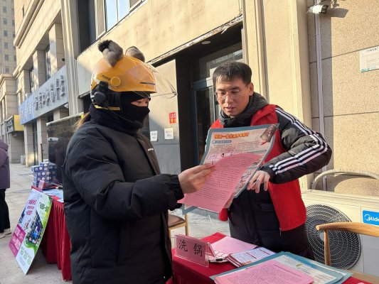 微信图片_20251204105342_5779_45(1)