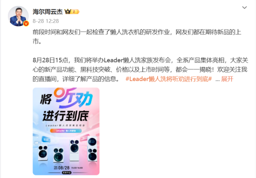 969acd5a-173f-4202-8f65-44dc3231102a