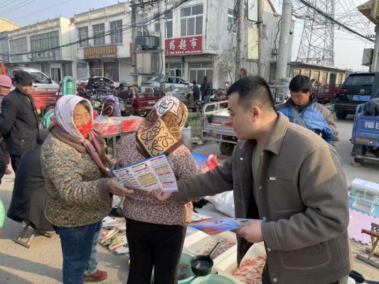 【宪法宣传周】莒南县文疃司法所开展“12.4国家宪法日”主题宣传活动