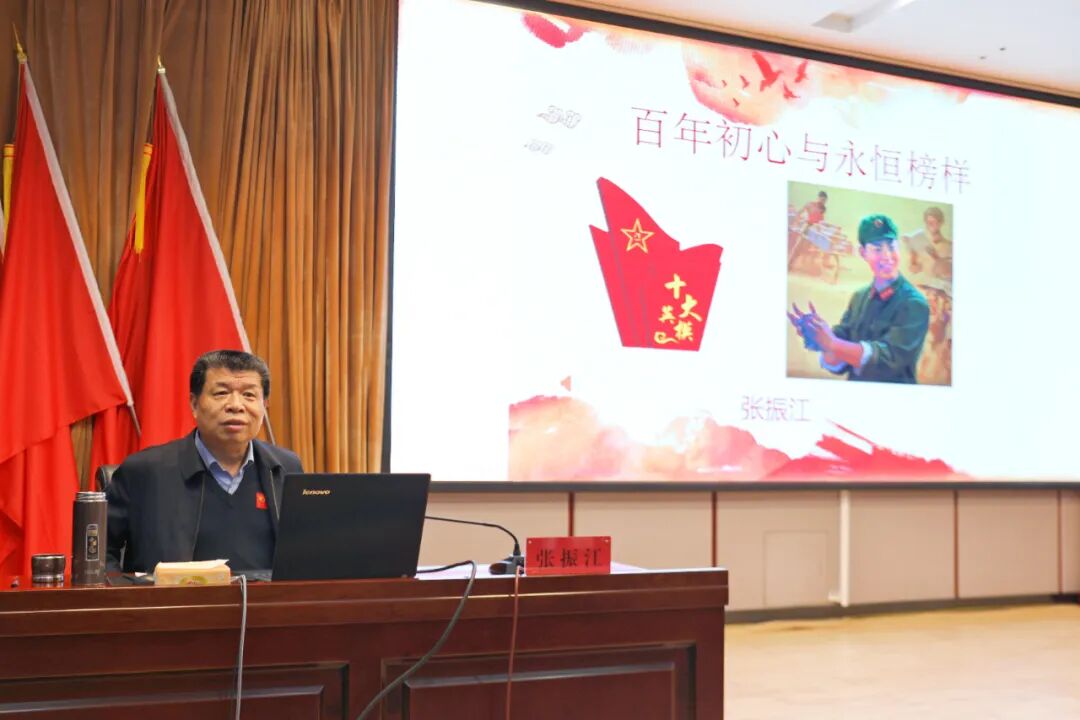 山东交通技师学院举办国防交通教育专题讲座