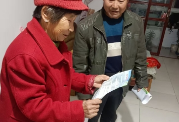 97a9b59bf7a19b05460a451bcb41455d