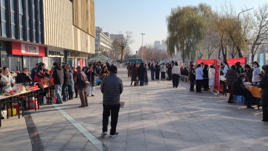 Videoshot_20251204_155346