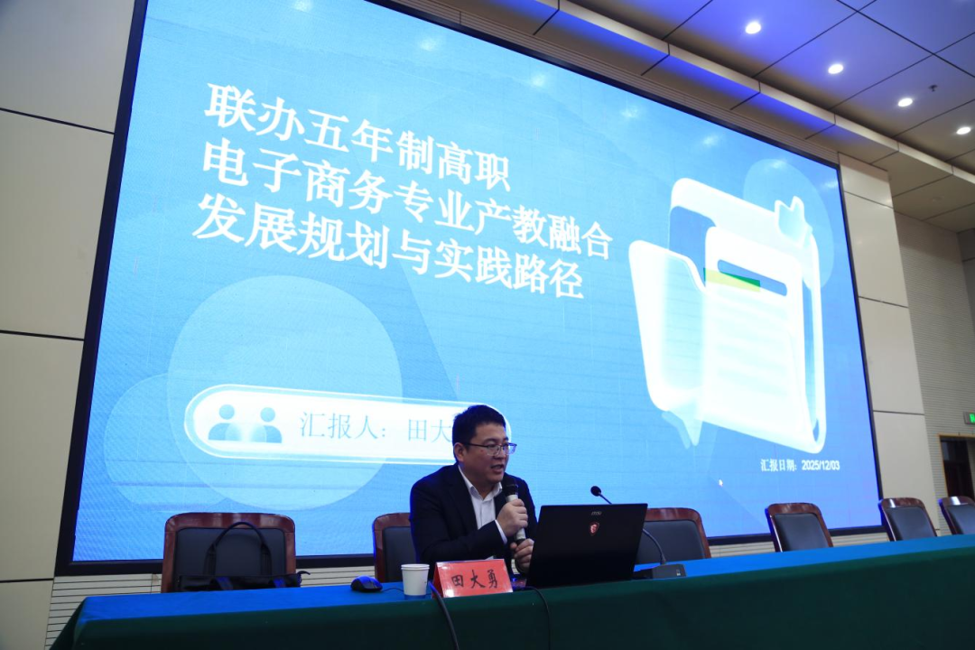 ϢѧУٰҵרҽУ԰