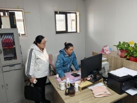 e6e47b58b21a1a473c359031a20a70ff