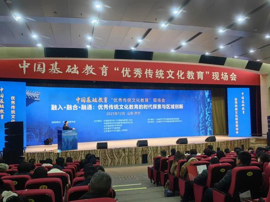 微信图片_20251204172255_16_2