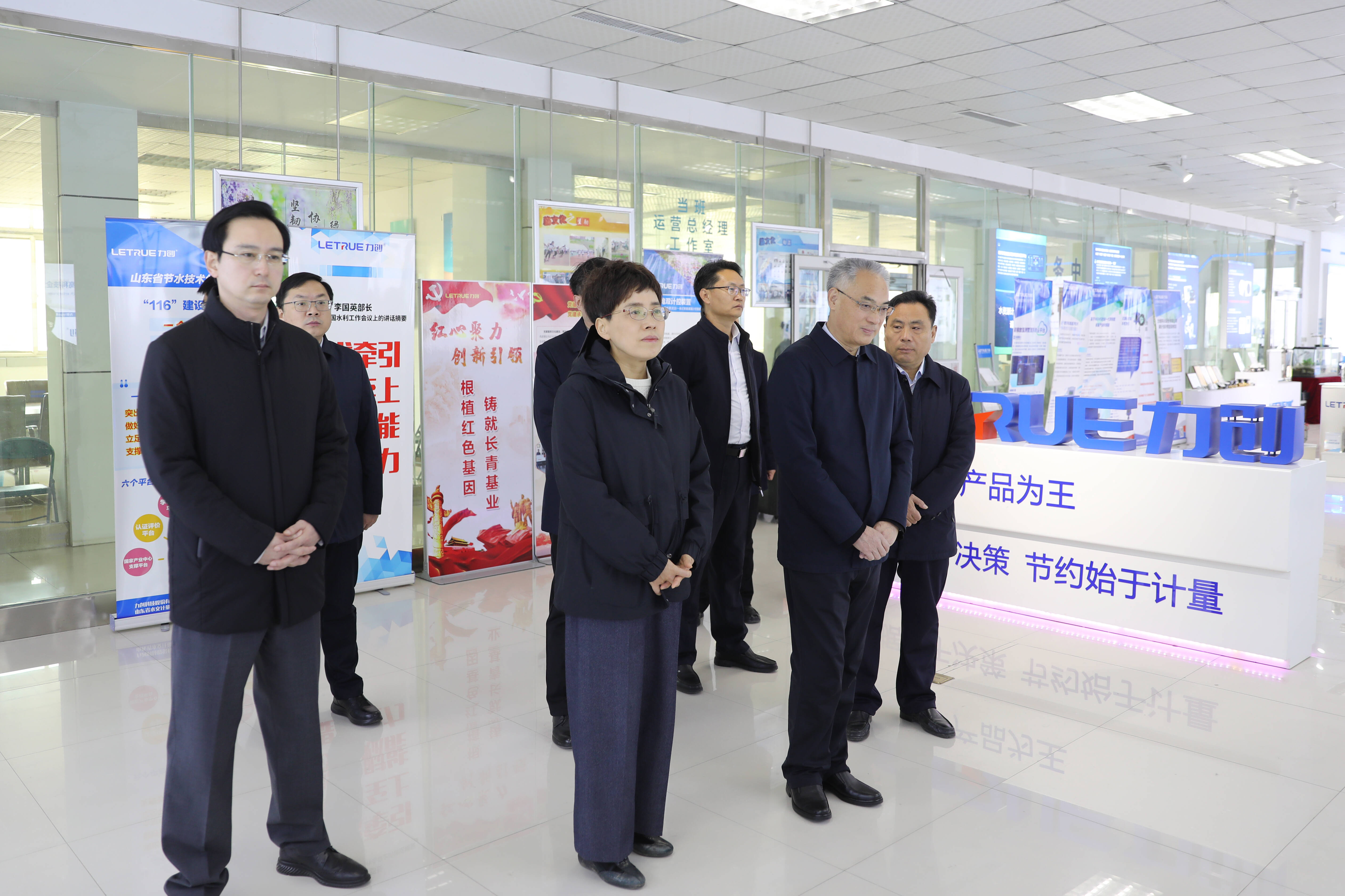 郅颂到济南市莱芜高新区调研