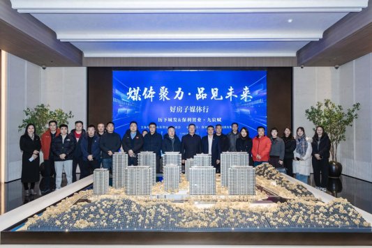 _cgi-bin_mmwebwx-bin_webwxgetmsgimg__&MsgID=1581519717694797409&skey=@crypt_3dcf01d0_c69106f134445cc66471804517054ed8&mmweb_appid=wx_webfilehelper