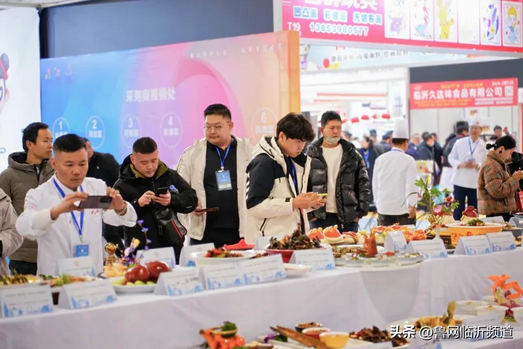 2025 临沂酒店餐饮展盛大开幕!首日盛况空前,政企共绘行业新蓝图