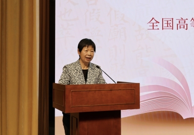 微信图片_20251207070733_44_114