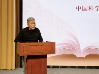 微信图片_20251206142300_120_159