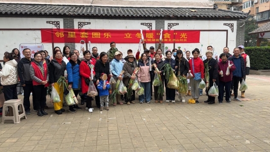 微信图片_20251107152235