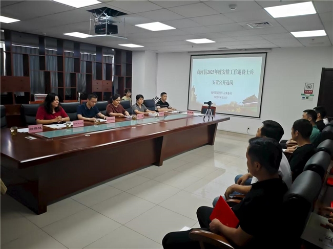 商河县退役军人事务局三举措构建退役军人服务新格局