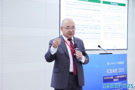 产教融合 校企共育 国际对标